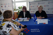 28 июня в районном центре пройдет федеральный этап Всероссийской ярмарки трудоустройства «Работа России. Время возможностей»